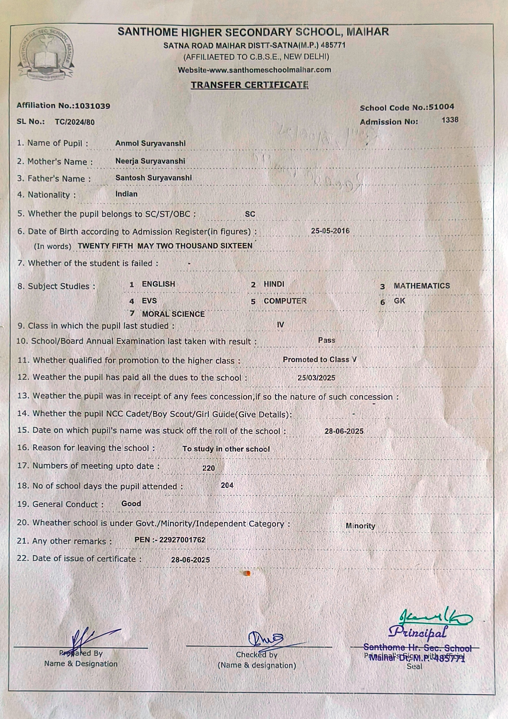 Student Image